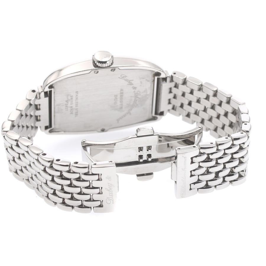 DUBEY ＆ SCHALDENBRAND ダービー&シャルデンブラン & アエロディーン  