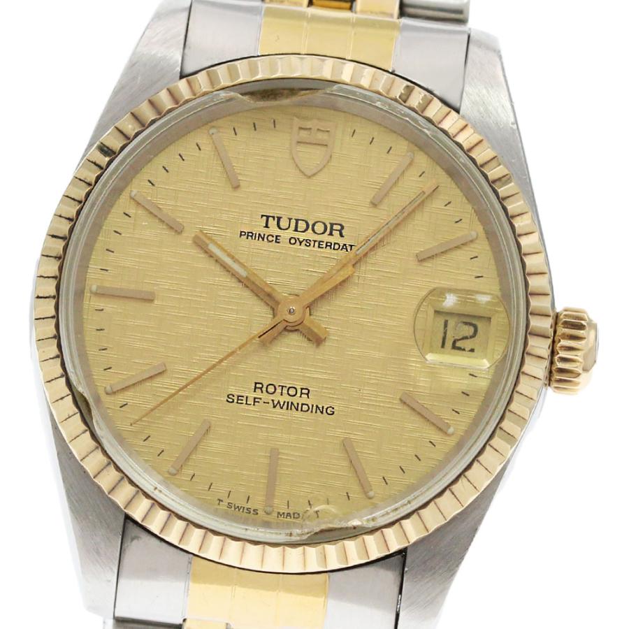 チューダー プリンスオイスターデイト 72033 TUDOR（チューダー） チュードル TUDOR 72033 プリンス