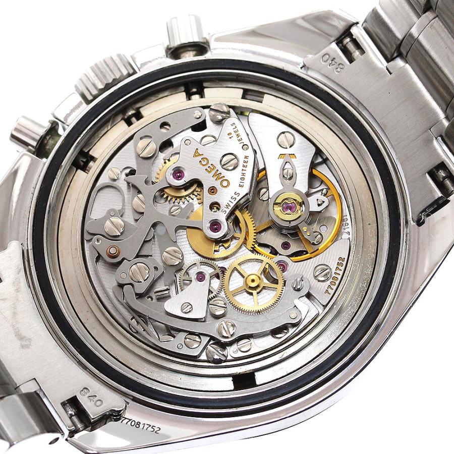 OMEGA（オメガ） OMEGA 3570.50 スピードマスター プロフェッショナル