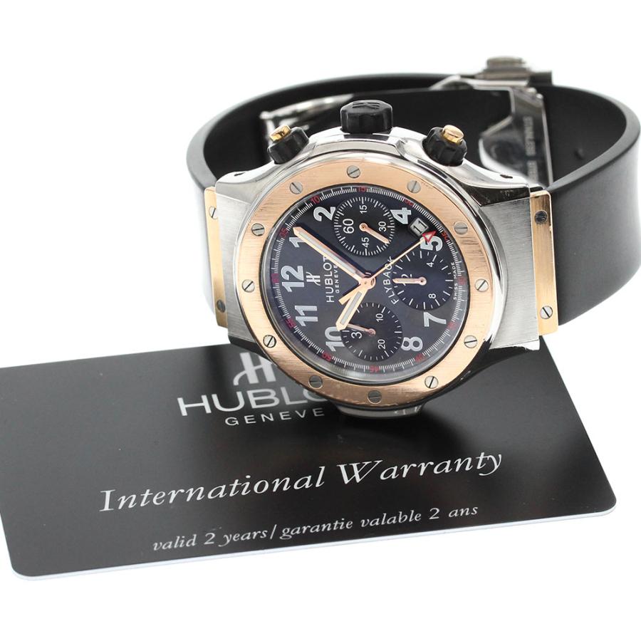 HUBLOT（ウブロ） HUBLOT HU1926.NL30.7 スーパーB フライバッククロノ 