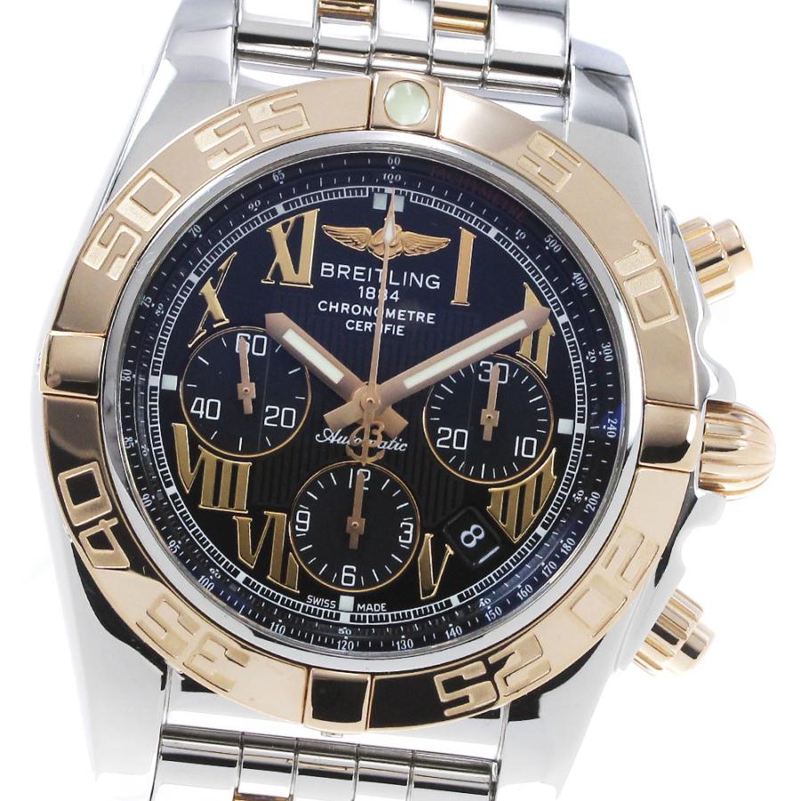 ブライトリング（BREITLING） BREITLING CB0110 クロノマット44 K18PG 