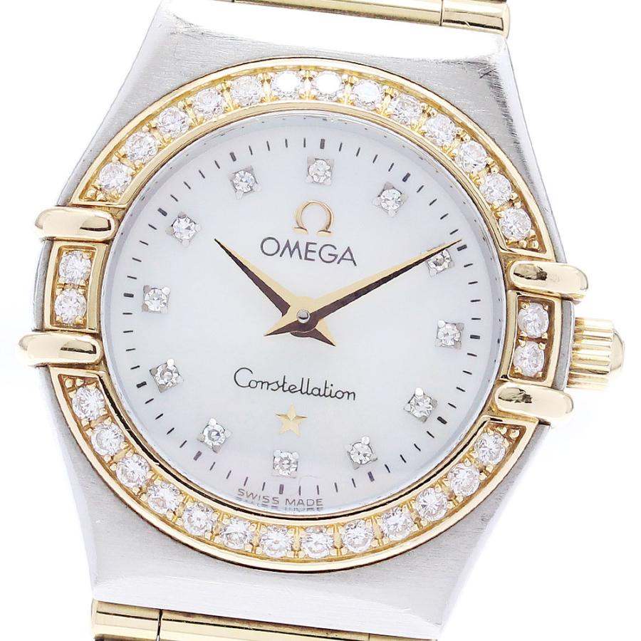 OMEGA オメガ 1267.75 コンステレーションミニ 12P ダイヤベゼル  
