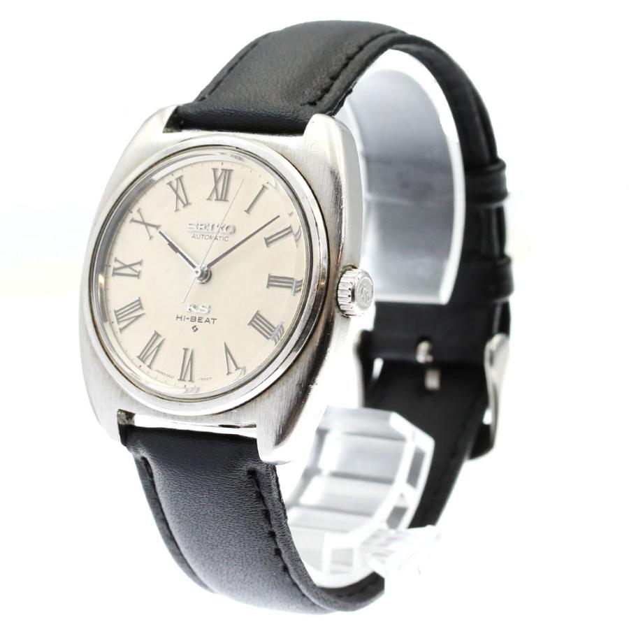 SEIKO（セイコー） SEIKO 5621-7000 キングセイコー ハイビート 自動