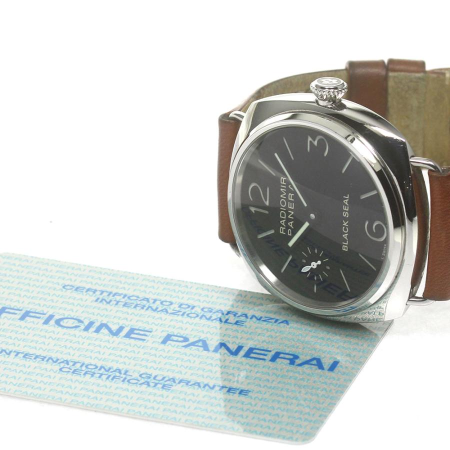 OFFICINE PANERAI（オフィチーネ パネライ） パネライ PANERAI 