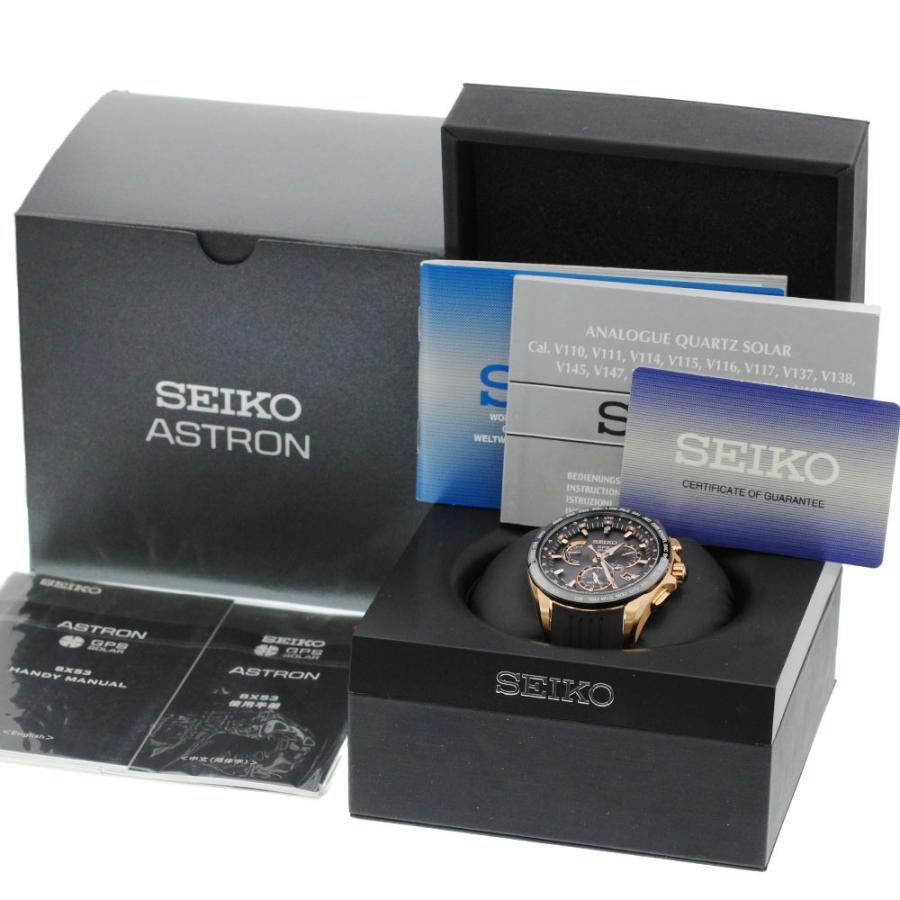 SEIKO（セイコー） SEIKO SBXB055/8X53-0AC0-2 アストロン デイデイト