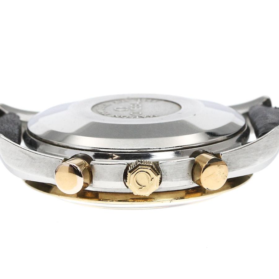 訳あり オメガ OMEGA 175.0034 スピードマスター トリプルカレンダー ムーンフェイズ 自動巻き メンズ _866350 OMEGA（オメガ） 訳あり OMEGA 175.0034 スピードマスター トリプル