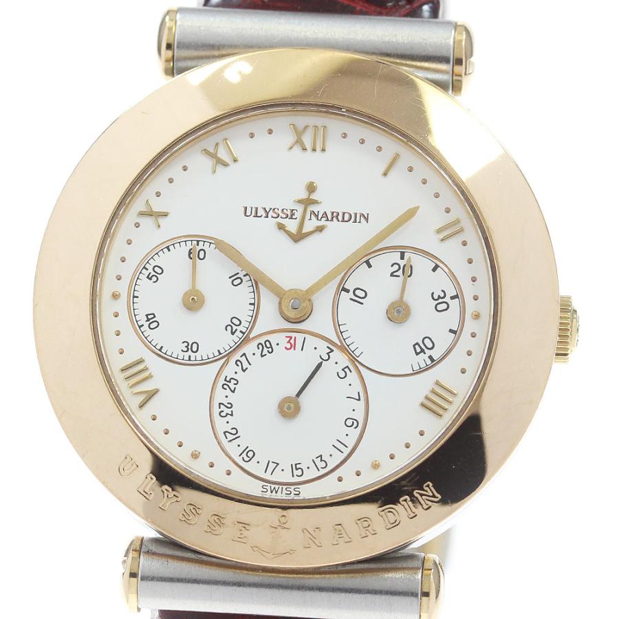 ULYSSE NARDIN（ユリスナルダン） Ulysse Nardin 175-22 ニュートン 