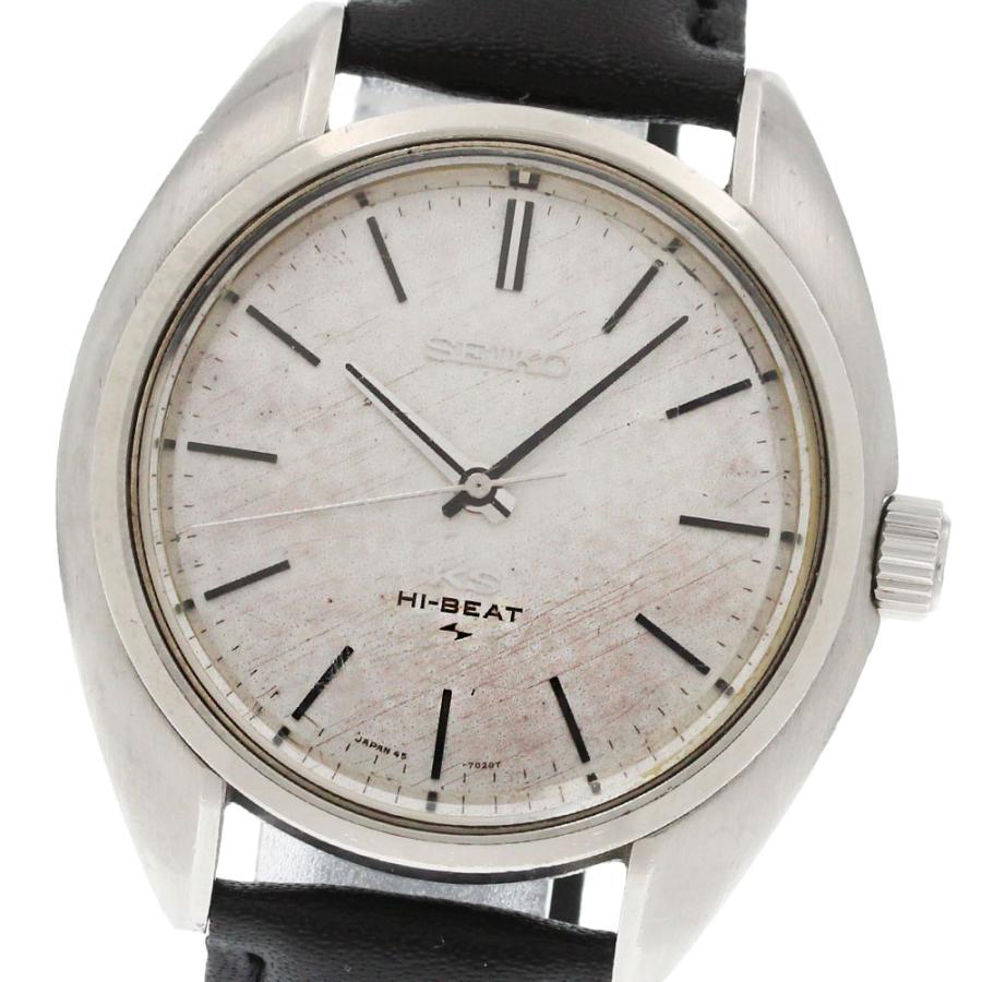 SEIKO（セイコー） SEIKO 45-7010 キングセイコー ハイビート Cal 