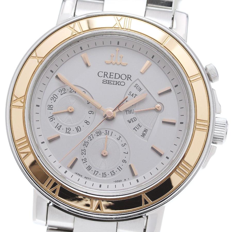セイコー SEIKO GCBG998/4S77-0020 クレドール パシフィーク デイデイト 自動巻き メンズ 良品 保証書付き ...
