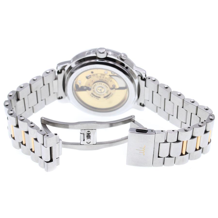 セイコー SEIKO GCBG998/4S77-0020 クレドール パシフィーク デイデイト 自動巻き メンズ 良品 保証書付き ...