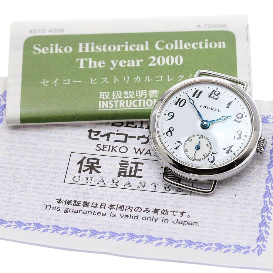 SEIKO（セイコー） SEIKO SCVM001 4S28-0040 ローレル 1000本限定復刻
