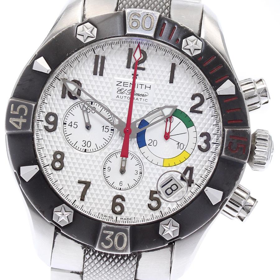 N様 6点 aaa♡ ZXAA & ZXAAA Rechargeable Battery 8 Pack | COAST