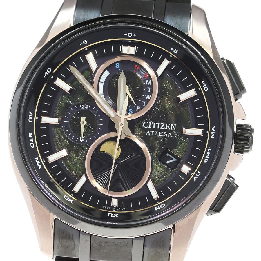 CITIZEN シチズン BY1009-64Y/H874-005HK06 アテッサ HAKUTO-R