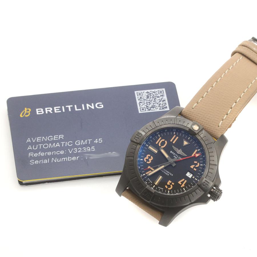 ブライトリング BREITLING V32395 アベンジャー GMT 45 ナイト  