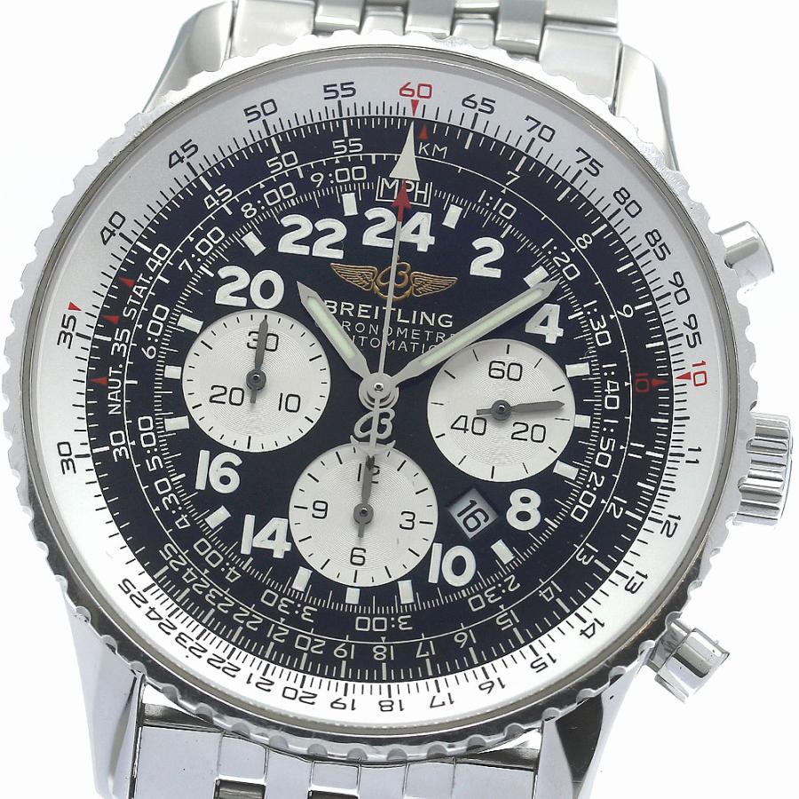 ブライトリング BREITLING A22322 ナビタイマー コスモノート クロノ  