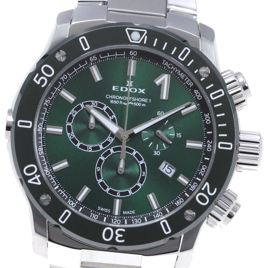 エドックス EDOX 10221-3VM5-VIN5 クロノオフショア1 クロノグラフ クォーツ メンズ 良品 箱・保証書付き_869365 EDOX（エドックス） EDOX 10221-3VM5-VIN5 クロノオフショア1 クロノ