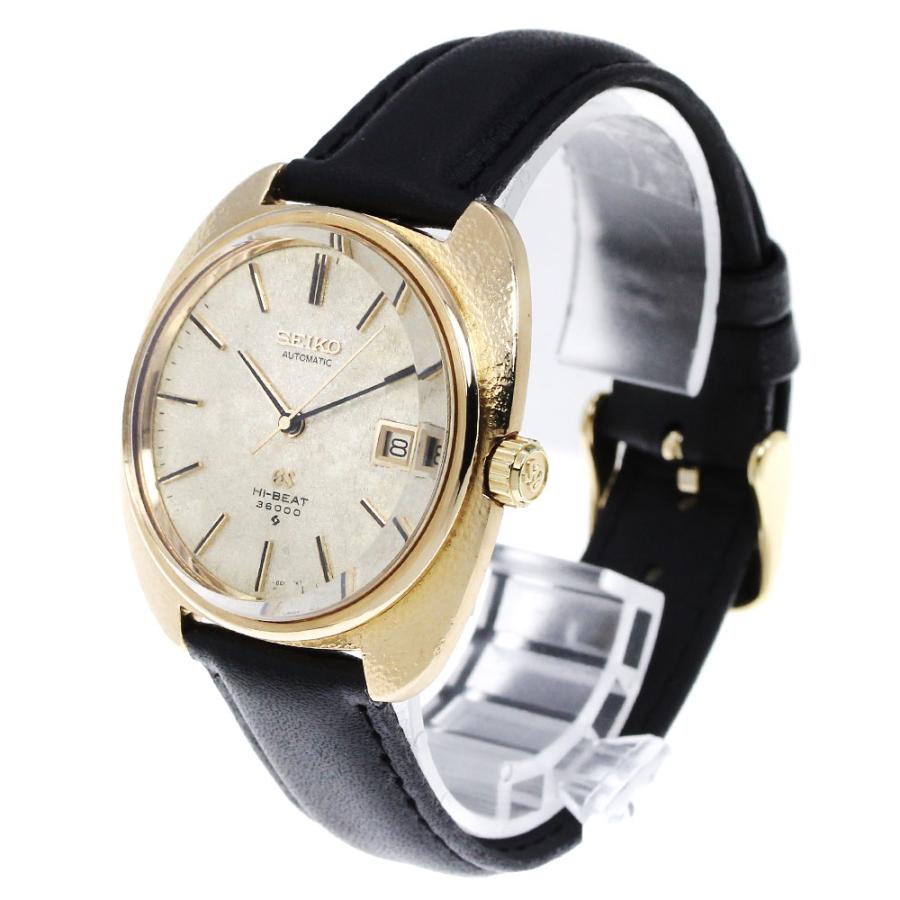 Ricambio Seiko 310615 / 310-615 &ndash; Piastra Movimento Per Seiko 6145A 6146A 6159A &ndash; NOS