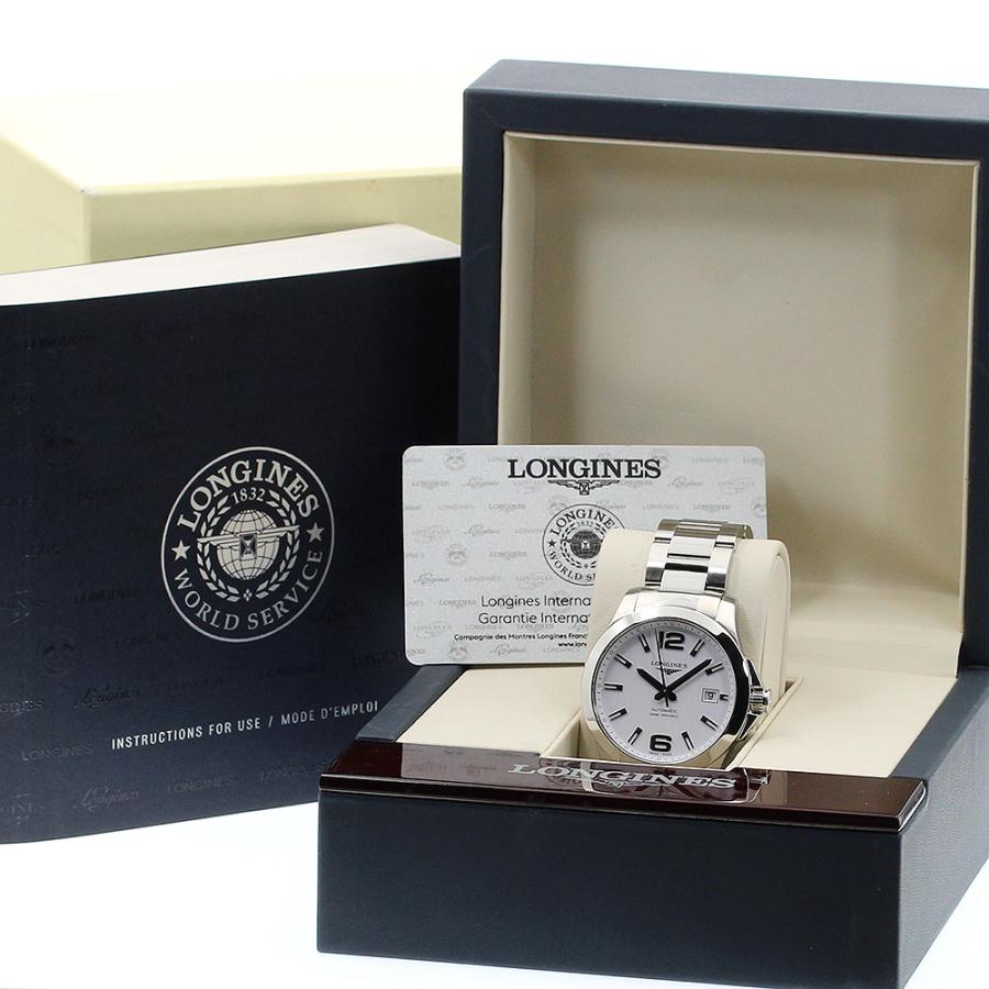 LONGINES（ロンジン） LONGINES L3.676.4 コンクエスト デイト 自動 