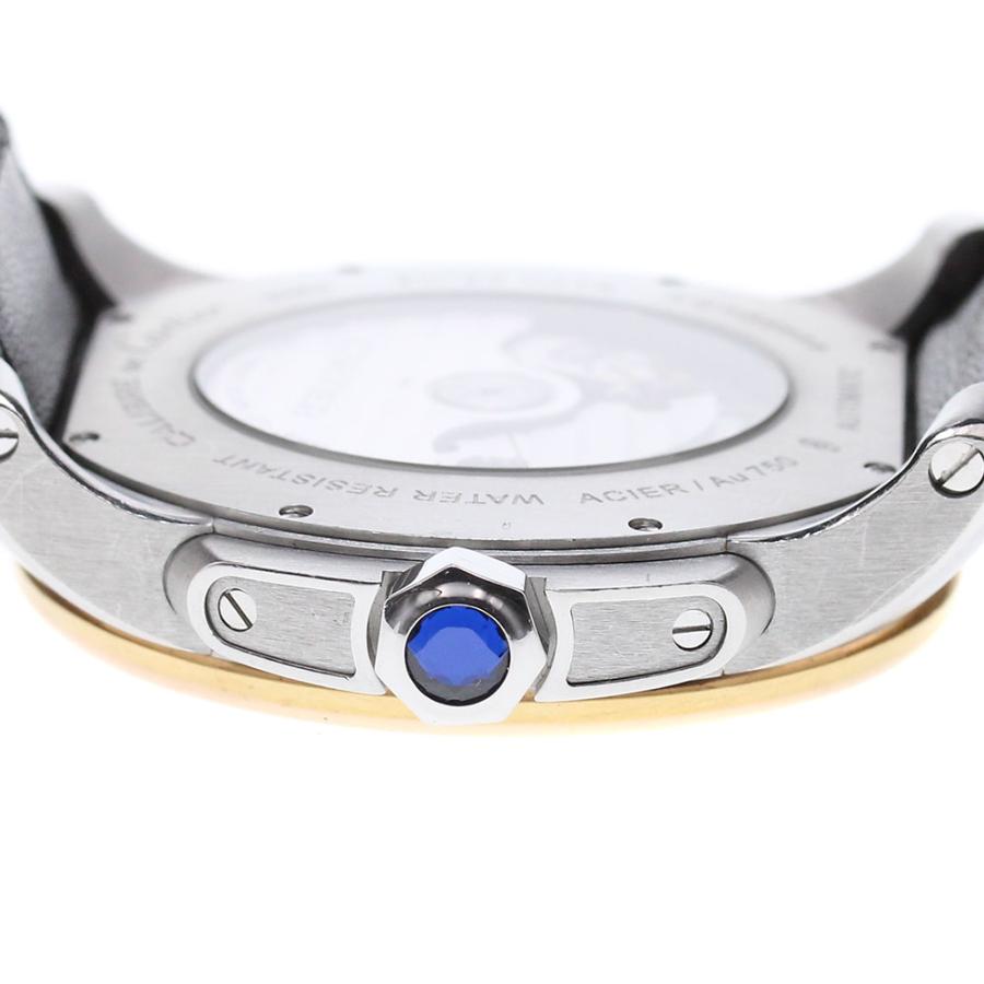 カルティエ CARTIER W7100051 カリブルドゥカルティエ 自動巻き メンズ _870229 Cartier（カルティエ） CARTIER W7100051 カリブルドゥカルティエ 自動
