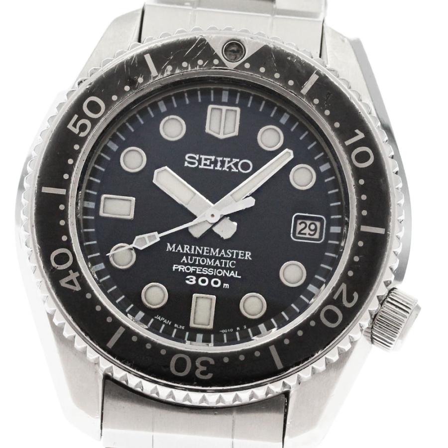 セイコー SEIKO SBDX001/8L35-0010 プロスペックス マリーンマスター デイト 自動巻き メンズ 内箱・保証書付き_870480 SEIKO（セイコー） SEIKO SBDX001/8L35-0010 プロスペックス マリーン