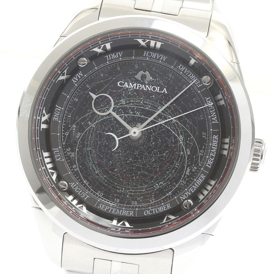 シチズン CITIZEN AO4010-51E/4398-T022391 カンパノラ コスモサイン クォーツ メンズ 箱・保証書付き_972292 CITIZEN（シチズン） CITIZEN AO4010-51E/4398-T022391 カンパノラ