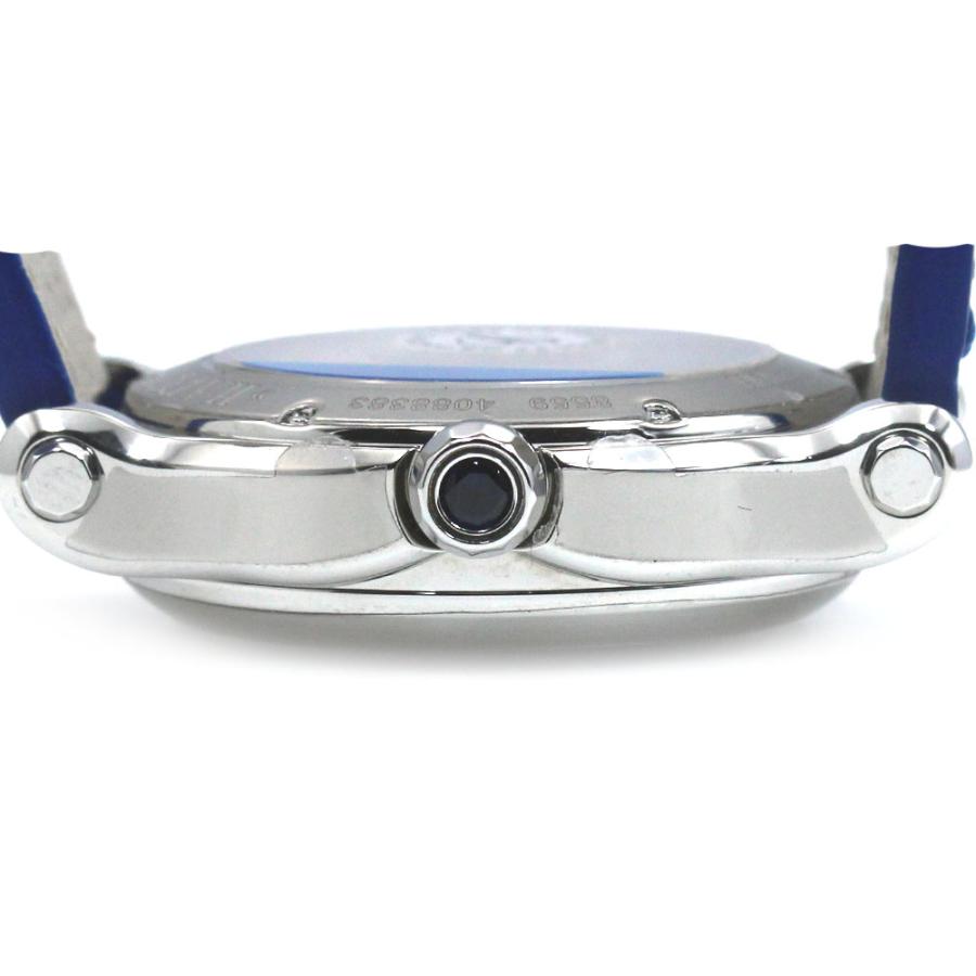 Chopard（ショパール） Chopard 278559-3020 ハッピースポーツ LOVE