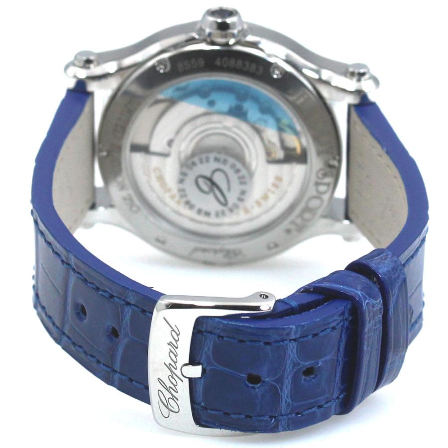 Chopard（ショパール） Chopard 278559-3020 ハッピースポーツ LOVE