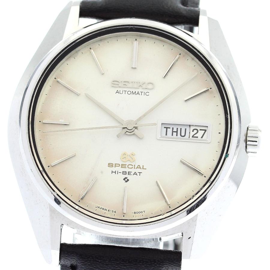 SEIKO 6156-8000 デイデイト 自動巻き時計 グランドセイコー SEIKO（セイコー） SEIKO 6156-8000 グランドセイコー スペシャル