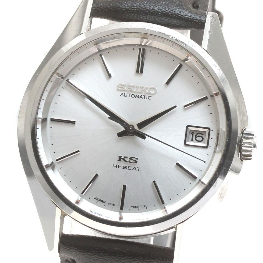 セイコー SEIKO SCVN001/4S15-7040 キングセイコー ヒストリカル コレクション 限定2000本 デイト 自動巻き メンズ _871410 SEIKO（セイコー） SEIKO SCVN001/4S15-7040 キングセイコー