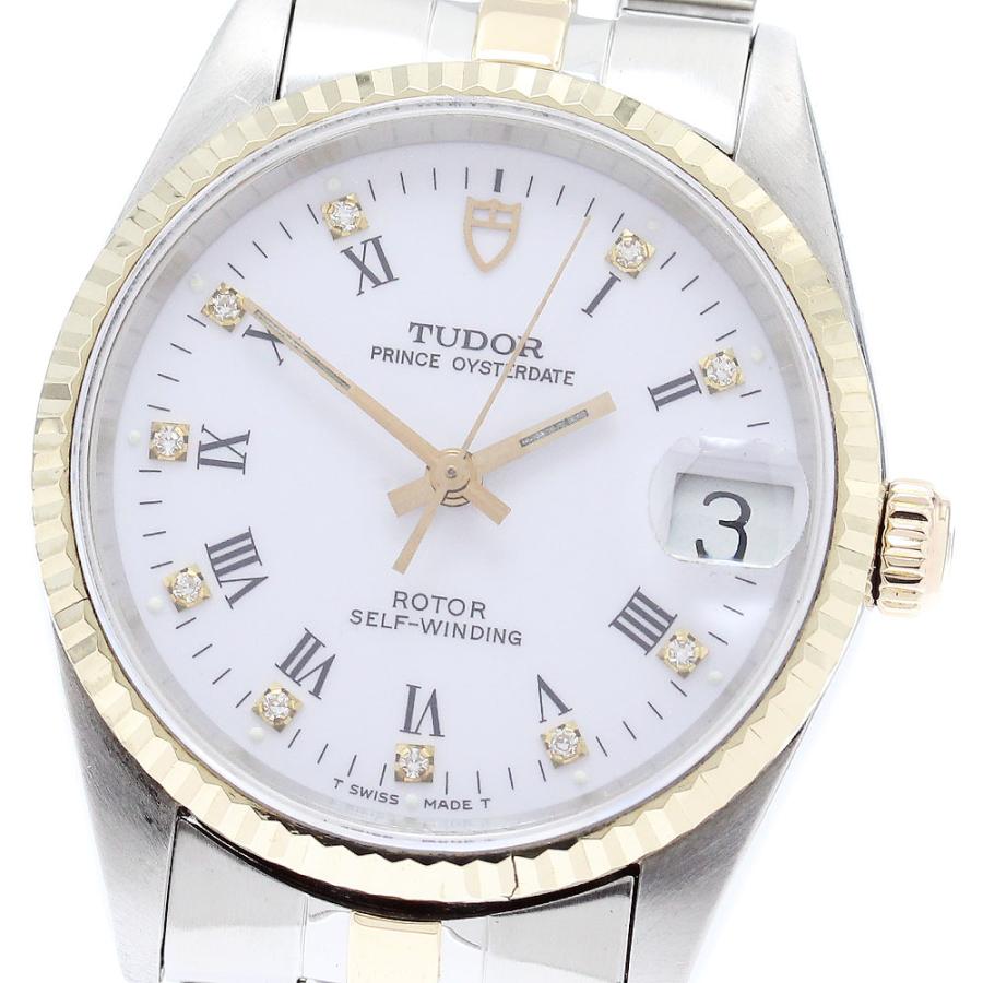 チューダー プリンスオイスターデイト 72033 TUDOR（チューダー） チュードル TUDOR 72033 プリンス