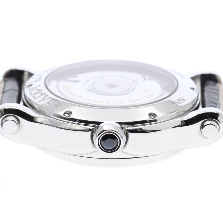 Chopard（ショパール） Chopard 8559 ハッピースポーツ 7Pダイヤ 自動