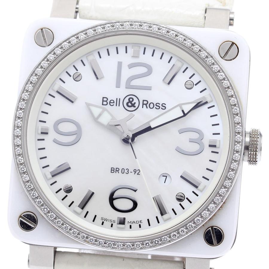 ベル&ロス Bell＆Ross BR03-92-SC アビエーション アルティメーター