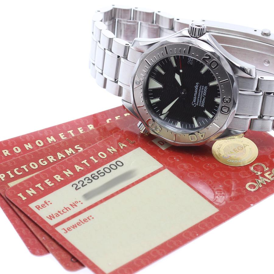 ☆保証書付き【OMEGA】オメガ シーマスター300 WGベゼル 2236.50 自動