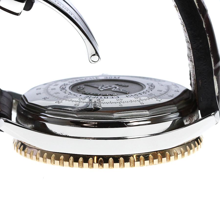 ブライトリング（BREITLING） BREITLING D22322 ナビタイマー コスモ
