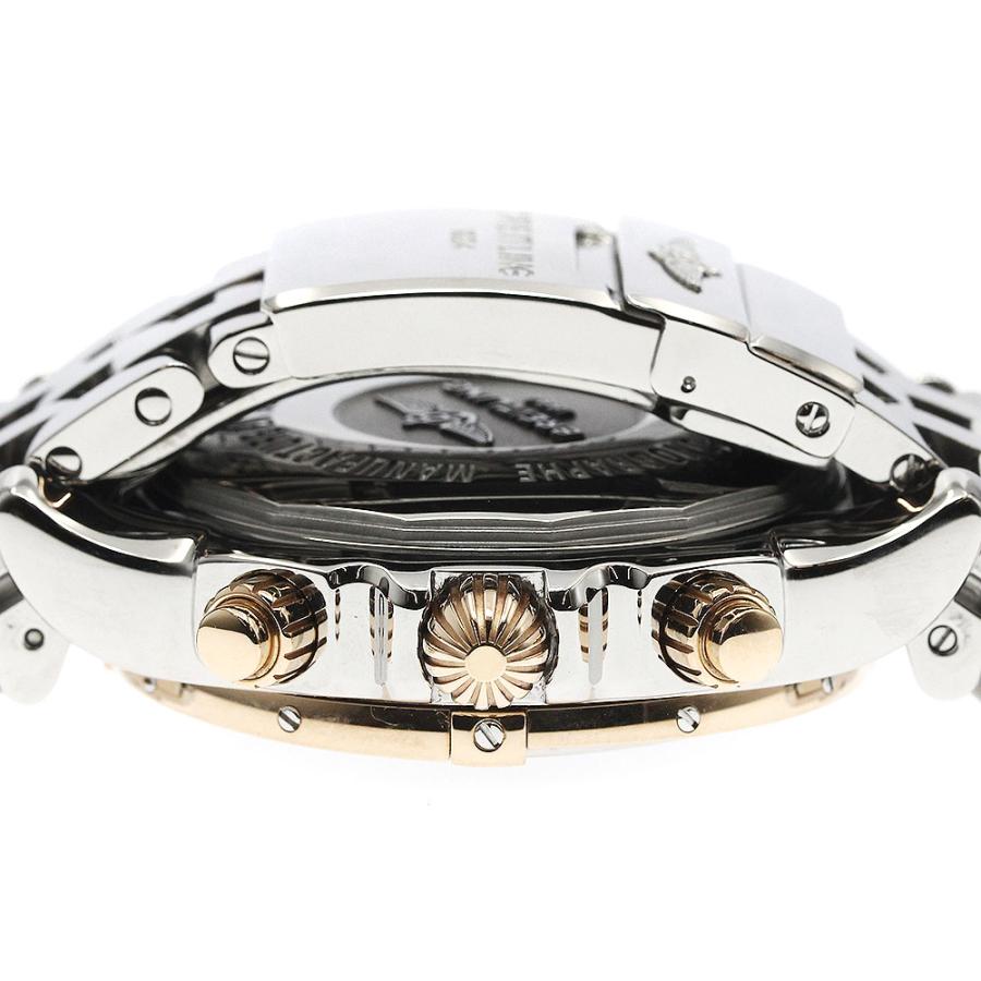 ブライトリング（BREITLING） BREITLING CB0110 クロノマット44 K18PG