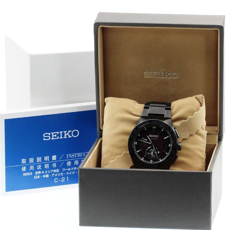 SEIKO（セイコー） SEIKO SBXY055/8B63-0BE0 アストロン ネクスター
