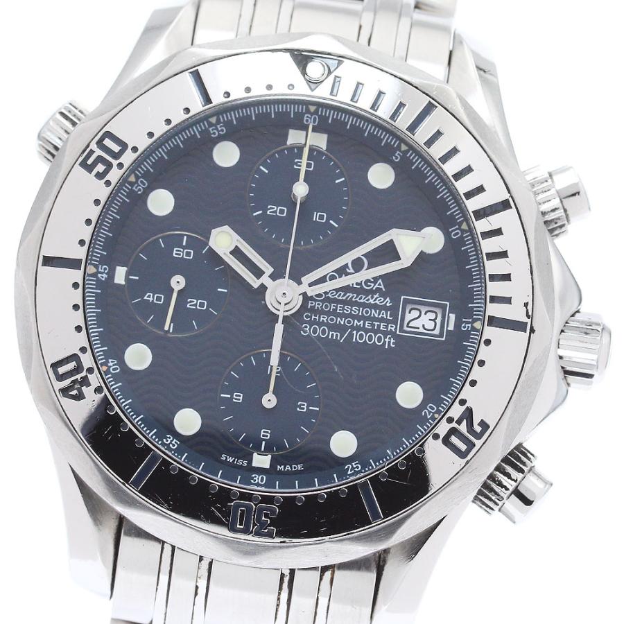オメガ OMEGA 2598.80 シーマスター300 デイト クロノグラフ 自動巻き メンズ 良品 保証書付き_889707 OMEGA（オメガ） 訳あり OMEGA 2598.80 シーマスター300 デイト クロノ
