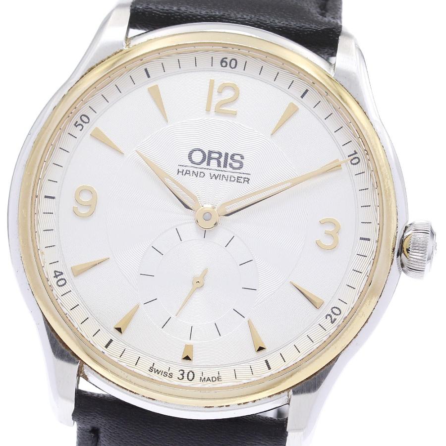 オリス　アートリエ　スモールセコンド ORIS オリス 7580 アートリエ ハンドワインド スモールセコンド