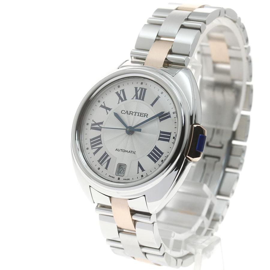 美品 Cartier 腕時計 クレ ドゥ カルティエ 35mm W2CL0003 自動巻き AT Cle de Cartier シルバー文字盤 レディース メンズ ユニセックス 男女兼用 高級時計 Cartier（カルティエ） 腕時計 クレ ドゥ 35mm W2CL0003 自動巻き AT