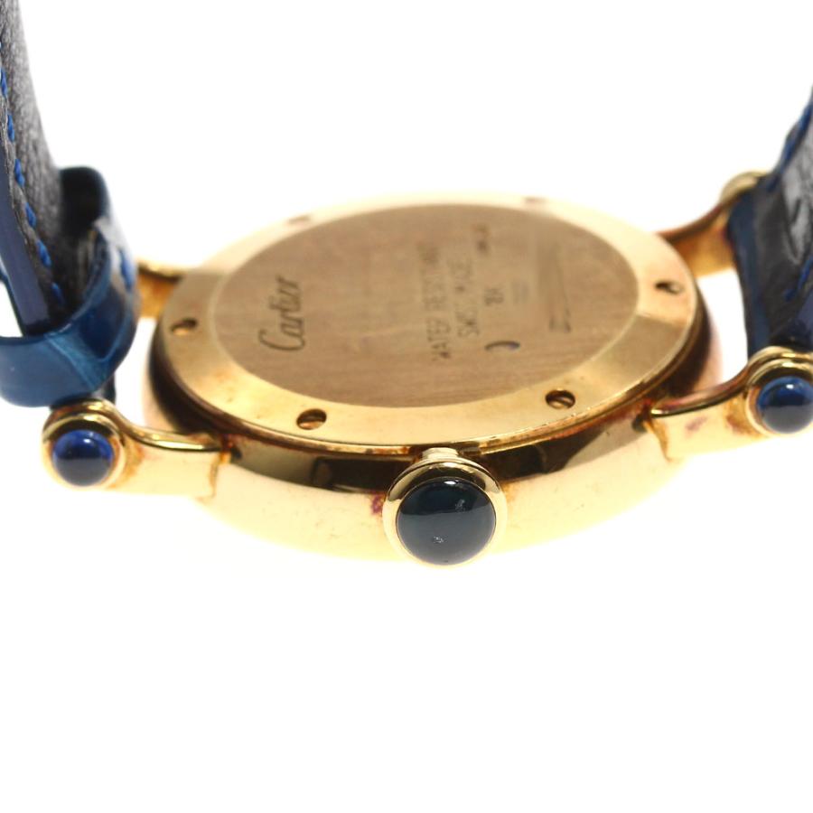 Cartier（カルティエ） CARTIER W1515856 ディアボロ SM K18YG