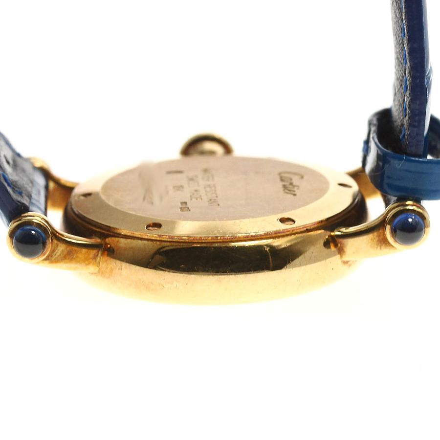 カルティエ CARTIER W1515856 ディアボロ SM K18YG クォーツ レディース _874607 Cartier（カルティエ） CARTIER W1515856 ディアボロ SM K18YG