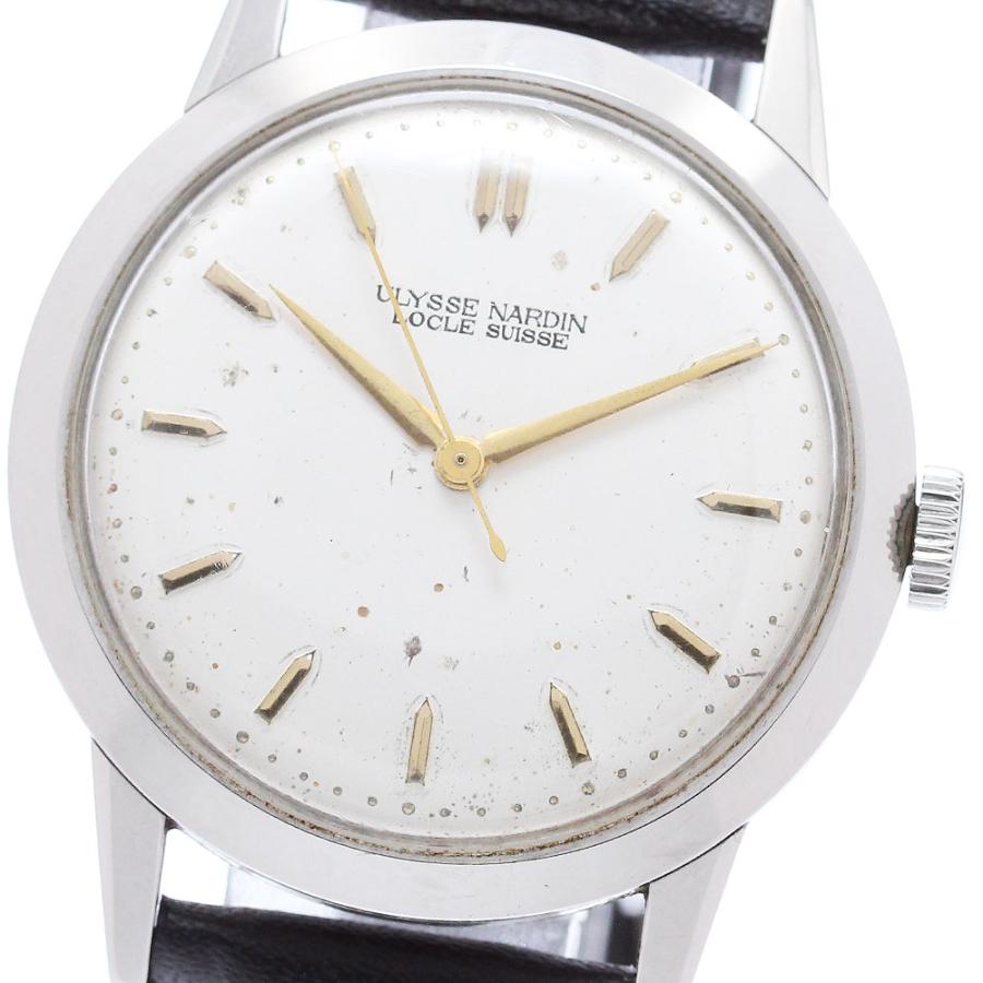 ULYSSE NARDIN ユリス・ナルダン Ulysse Nardin ヴィンテージ リダン  