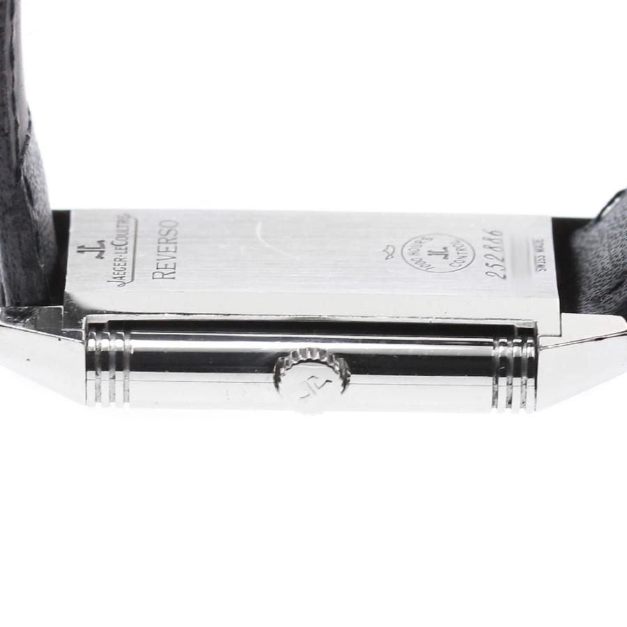 JAEGER-LECOULTRE（ジャガー・ルクルト） JAEGER-LECOULTRE 252.8.86