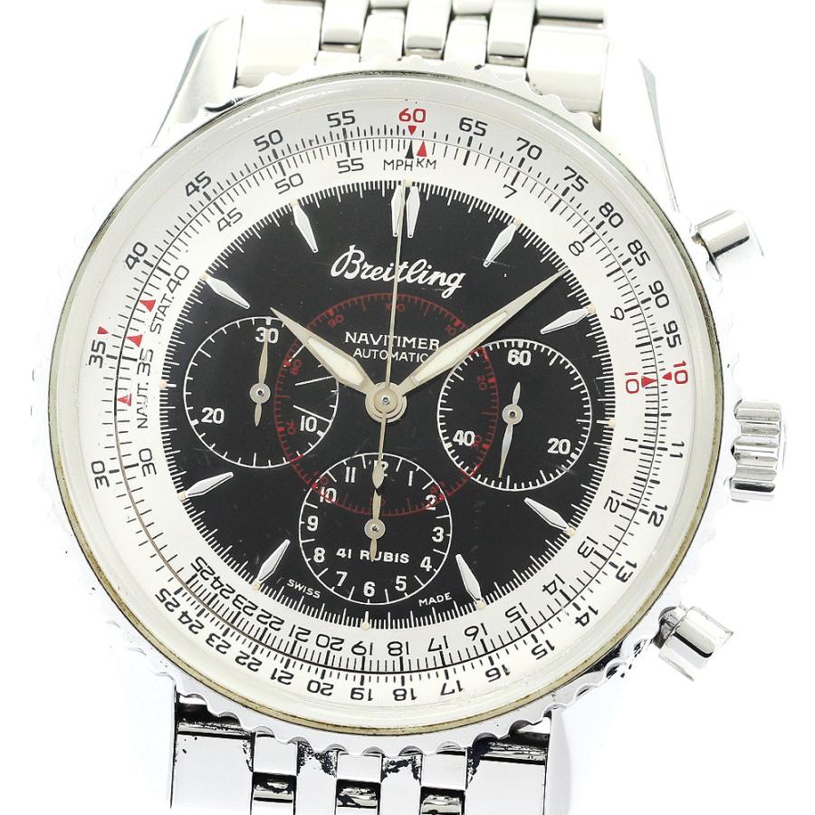 ブライトリング（BREITLING） BREITLING A30030.2 ナビタイマー