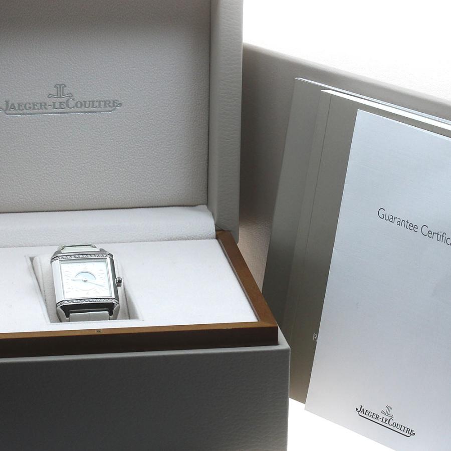 JAEGER-LECOULTRE ジャガー・ルクルト 235.8.76/Q7058430 レベルソ  
