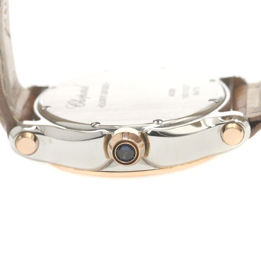 Chopard（ショパール） Chopard 8475 ハッピースポーツ 7Pダイヤ PG