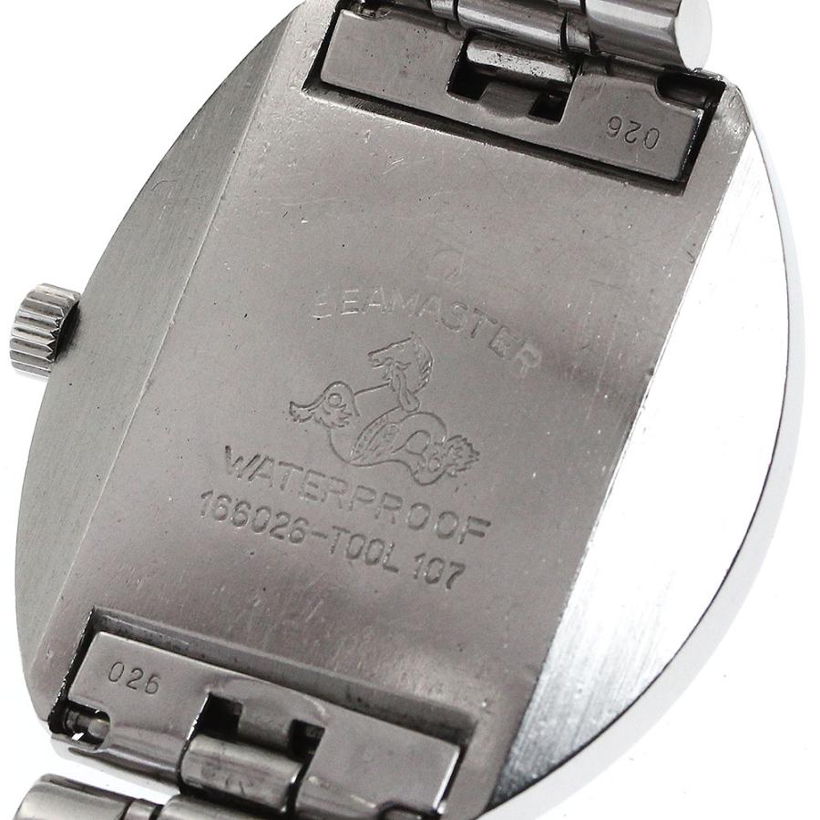 OMEGA（オメガ） OMEGA Ref.166.026 シーマスターコスミック 自動巻き