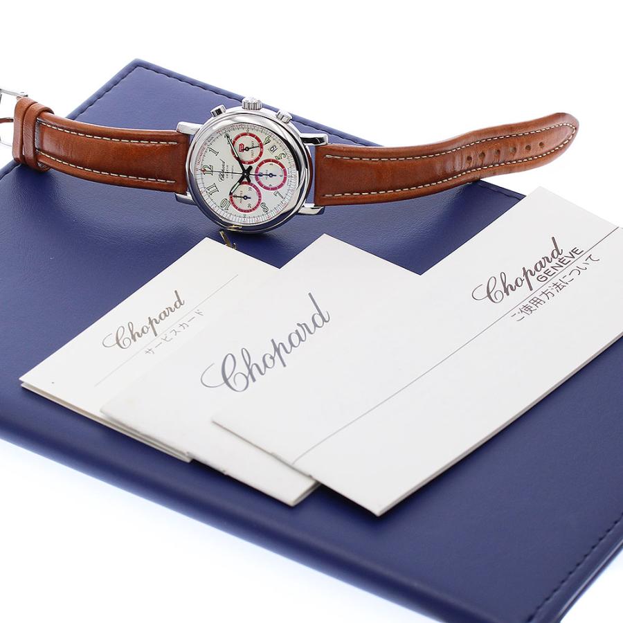 Chopard（ショパール） Chopard 16/8316 ミッレミリア 1997 クロノ