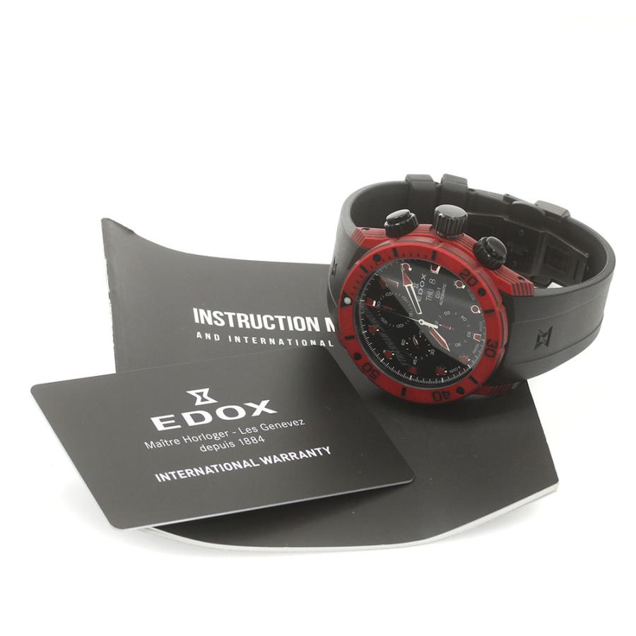EDOX エドックス 01125-CLNRN-NINRO クロノオフショア1 デイデイト  