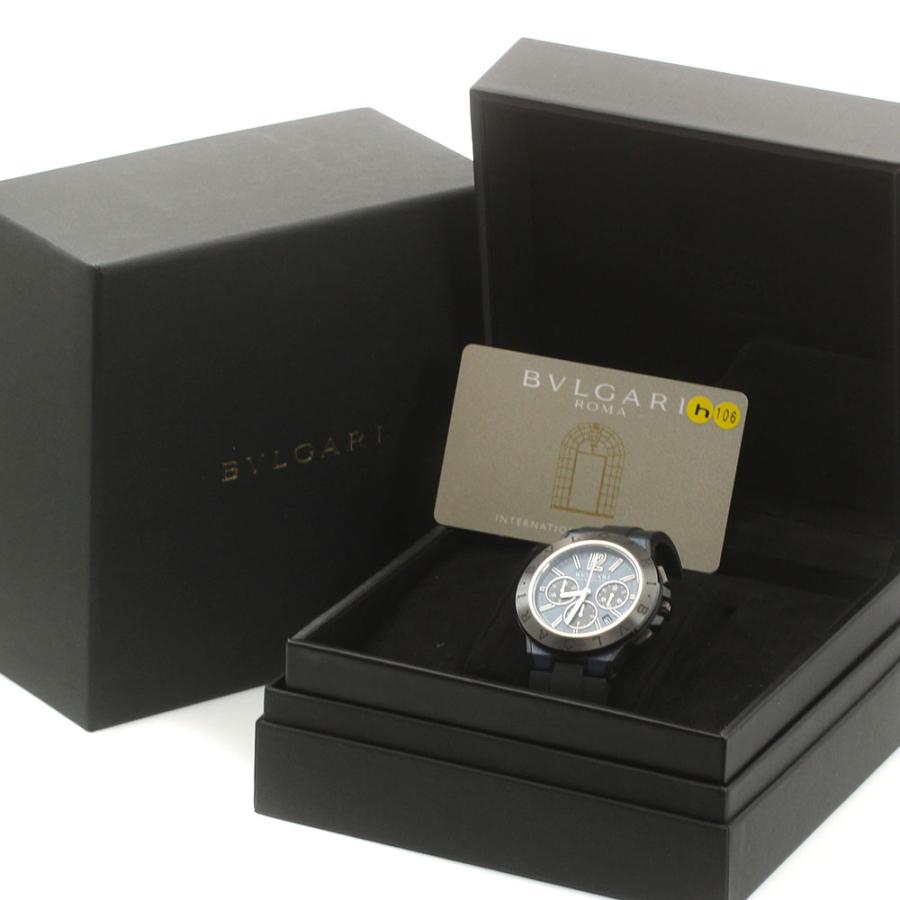 BVLGARI（ブルガリ） BVLGARI DG42SMCCH ディアゴノ マグネシウム 